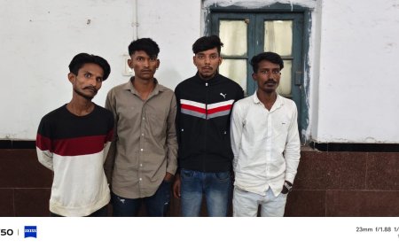 सिटी कोतवाली पुलिस का प्रहार... 04 बदमाश धारा 170 बीएनएसएस के तहत गिरफ्तार