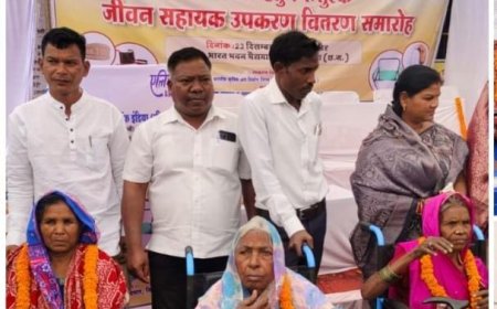 रजत जयंती अवसर पर 121 वरिष्ठजनों का सम्मान एवं 729 जीवन सहायक उपकरणों का वितरण