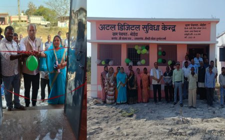 बोईदा में अटल बिहारी वाजपेयी की जयंती और सुशासन दिवस पर अटल डिजिटल भवन का उद्घाटन विधायक प्रतिनिधि दुष्यंत शर्मा व सरपंच संजय राज ने किया