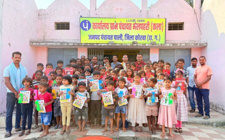 अटल बिहारी वाजपेयी के जयंती को सेवा सुशासन दिवस के रुप में मनाया गया,भाजपा जिलाध्यक्ष पिछड़ा वर्ग मोर्चा के डॉ.विजय राठौर ने लगभग 100 बच्चों को शिक्षण समाग्री का वितरण कर 5 जरूरतमंद बच्चों का 12 वीं तक लिया पढ़ाई का जिम्मा