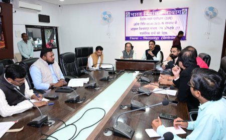 संभागायुक्त सुनील जैन ने ली राजनीतिक दलों की बैठक...छूटे मतदाताओं का नाम जुड़वाने में मदद करें बीएलए