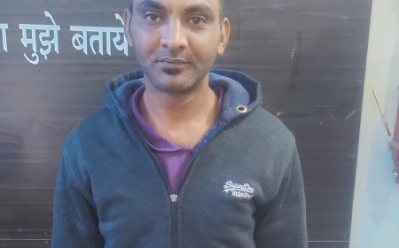 फेसबुक पर तहसीलदार बनकर महिला से दोस्ती,फोटो नंबर वायरल करने वाला आरोपी कुछ घंटों में गिरफ्तार