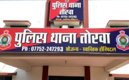 हाईवा पार्टनरशिप के नाम पर 17 लाख की ठगी, पड़ोसी रेलवे कर्मचारी पर मामला दर्ज