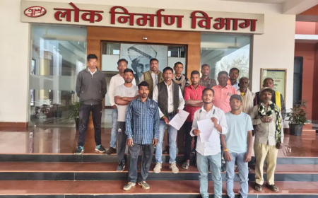 एडीबी योजना के तहत बनी सड़क निर्माण के लिए अधिग्रहित भूमि का मुआवजा पाने चार साल से भटक रहे पोड़ी और पोलमी के आदिवासी किसान...पूर्व विधायक के नेतृत्व में किसान पहुंचे रायपुर, प्रमुख अभियंता लोक निर्माण विभाग को सौंपा ज्ञापन