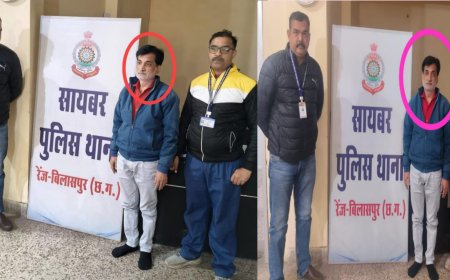 डिजिटल अरेस्ट फ्रॉड का पर्दाफाश... बिलासपुर साइबर पुलिस की बड़ी कार्रवाई...सायबर ठगी का नया तरीका बेनकाब...लेगेसी लोन ऐप से निकाली जाती थी ठगी की रकम