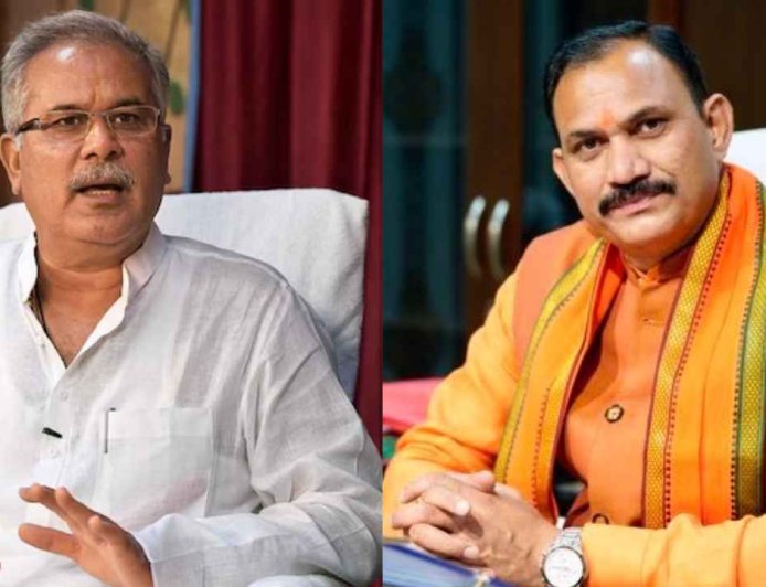 संघी गाते हैं वंदेमातरम?' भूपेश बघेल के बयान पर बवाल, मंत्री ने मांगा इस्तीफा/माफी, पढ़ें किसने क्या कहा?