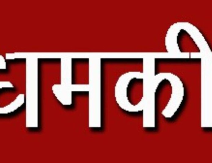 कोरबा:सरपंच को जान से मारकर फिंकवा देने महिला ने धमकाया,जुर्म दर्ज