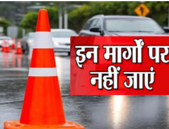 आज संत शिरोमणि गुरु घासीदास बाबा जयंती शोभायात्रा को लेकर बिलासपुर यातायात पुलिस ने जारी किया रूट डायवर्सन...नागरिकों से वैकल्पिक मार्ग अपनाने की अपील