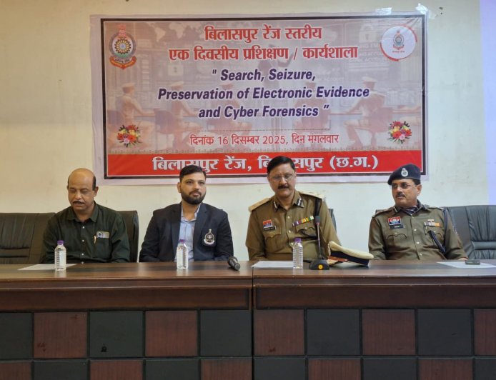 Search, Seizure, Preservation of Electronic Evidence and Cyber Forensics विषय पर हुई बिलासपुर जिले में हुई एक दिवसीय रेंज स्तरीय  कार्यशाला...पुलिस महानिरीक्षक बिलासपुर रेंज बिलासपुर डॉक्टर संजीव शुक्ला (IPS) के  निर्देश पर रेंज के 8 जिलों के विवेचकों , रेंज साइबर थाना एवं ACCU के अधिकारियों ने प्राप्त किया प्रशिक्षण