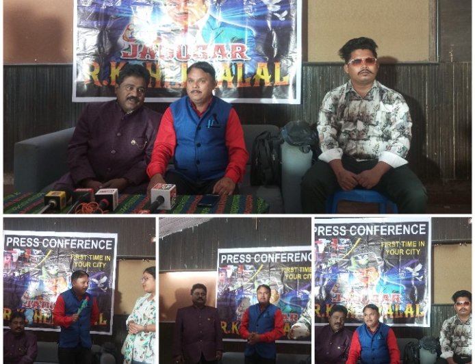 रोमांच और तिलस्मी जादू का महाखेल .... 26 दिसंबर से बिलासपुर के शिव टॉकीज में ...