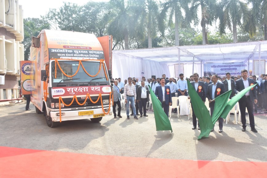 एसईसीएल मुख्यालय में वार्षिक कोयला खान सुरक्षा पखवाड़ा 2025 का उद्घाटन सम्पन्न,सुरक्षा हमारी सामूहिक जिम्मेदारी - तकनीक, प्रशिक्षण और संसाधन के साथ-साथ जागरूकता पर भी देना होगा ध्यान - हरीश दुहन