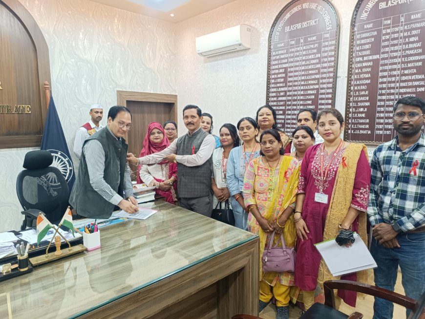 विश्व एड्स दिवस पर विभिन्न जागरूकता कार्यक्रमों का आयोजन...विधायक अमर अग्रवाल एवं कलेक्टर संजय अग्रवाल को बांधा रेड रिबन,‘‘व्यवधानों पर विजय पाए, एड्स की प्रतिक्रिया में सकरात्मक बदलाव लाए’’ थीम पर हुए आयोजन