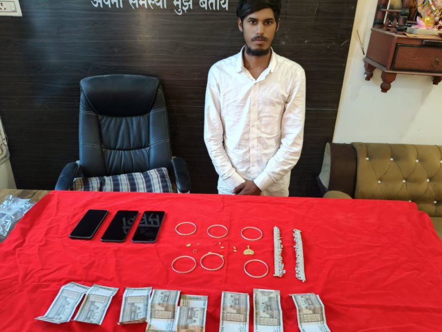 सरकंडा पुलिस की त्वरित कार्रवाई—48 घंटे में दो चोरी का पर्दाफाश...1.11 लाख का सामान बरामद