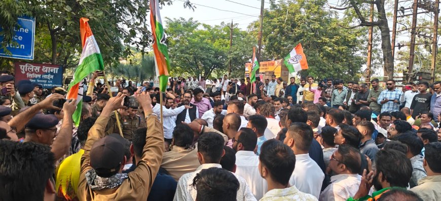 एफआईआर के विरोध में सिविल लाइन थाने का कांग्रेसियों ने किया घेराव...जमकर नारेबाज़ी