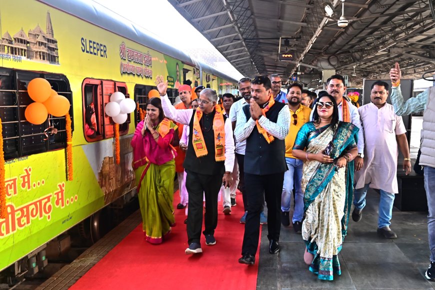 श्री रामलला दर्शन योजना : संभाग से 850 और जिले के 225 श्रद्धालु अयोध्या धाम के लिए हुए रवाना...बिल्हा विधायक धरमलाल कौशिक ने दिखाई हरी झंडी