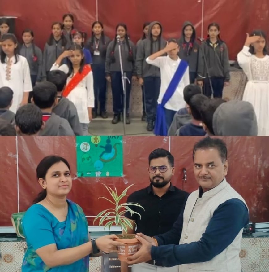 दिव्यांग दिवस पर केंद्रीय विद्यालय सीआरपीएफ में कार्यक्रम का आयोजन
