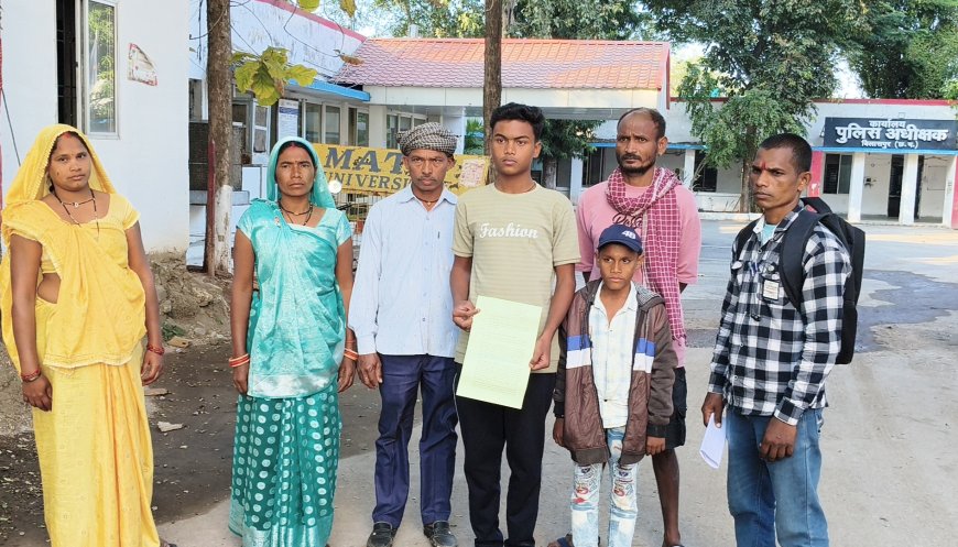 जोंधरा में करंट जाल से बच्चे की मौत…दो महीने बाद भी FIR नहीं...परिवार दर–दर भटक रहे,अब पुलिस अधीक्षक से लगाई न्याय की गुहार