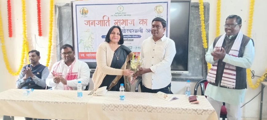 भैसमा के शासकीय महाविद्यालय में धूमधाम से आयोजित हुआ जनजातीय गौरव महोत्सव, मुख्य अतिथि रघुराज सिंह उइके ने जनजातीय समाज की गौरवशाली परंपराओं पर किया विस्तृत प्रकाश