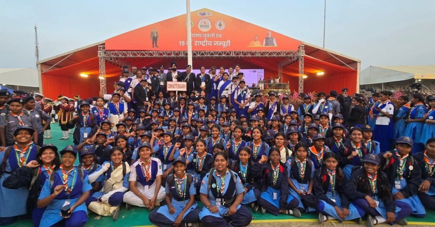 राष्ट्रीय जम्बूरी में बिलासपुर के स्काउट्स गाइड्स का उत्कृष्ट प्रदर्शन