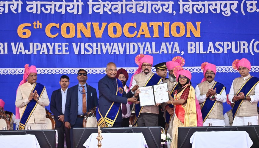 कभी यह मत सोचिए कि आप पीछे रह गए हैं, यदि आप प्रयास करना नहीं छोड़ते, तो आप हमेशा पहले स्थान पर हो सकते हैं’’- पूर्व राष्ट्रपति रामनाथ कोविंद