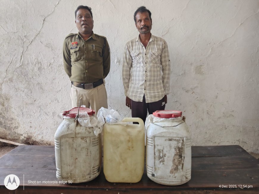 कोटा पुलिस की बड़ी कार्रवाई : 113 लीटर अवैध महुआ शराब जब्त...3 आरोपी गिरफ्तार