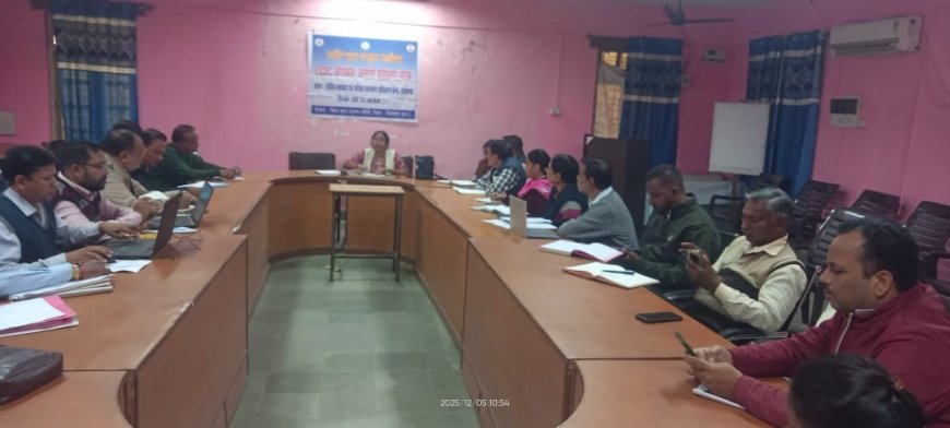 राष्ट्रीय कुष्ठ उन्मूलन कार्यक्रम के तहत  8 से 31 दिसंबर तक चलेगा कुष्ठ जांच अभियान