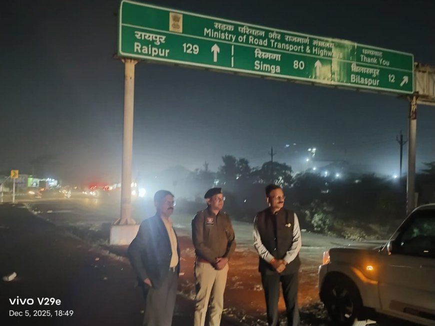 बिलासपुर यातायात पुलिस ने ब्लैक स्पॉट का किया निरीक्षण... सुधारात्मक कदमों पर जोर