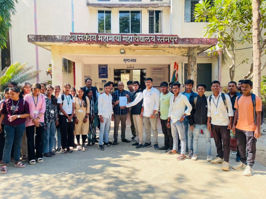 रतनपुर महाविद्यालय के खिलाफ n.s.u.i ने किया धरना प्रदर्शन