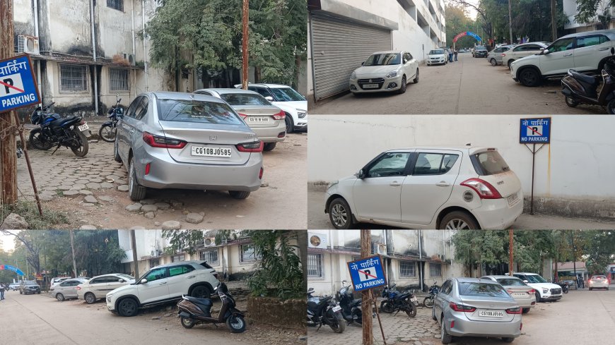 करोड़ों की मल्टीलेवल पार्किंग बेकार, कलेक्टर–एसपी ऑफिस के सामने ही खड़ी हो रहीं बाइक–कार!