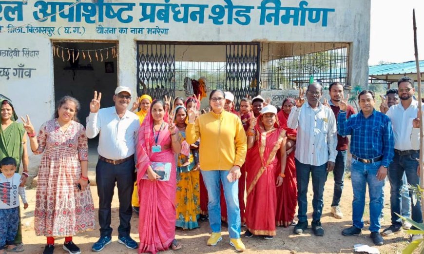 राज्य सलाहकार मोनिका सिंह ने मस्तूरी जनपद में स्वच्छता कार्यों का किया निरीक्षण...कचरा प्रबंधन को और प्रभावी बनाने दिए निर्देश, श्रमदान की सराहना