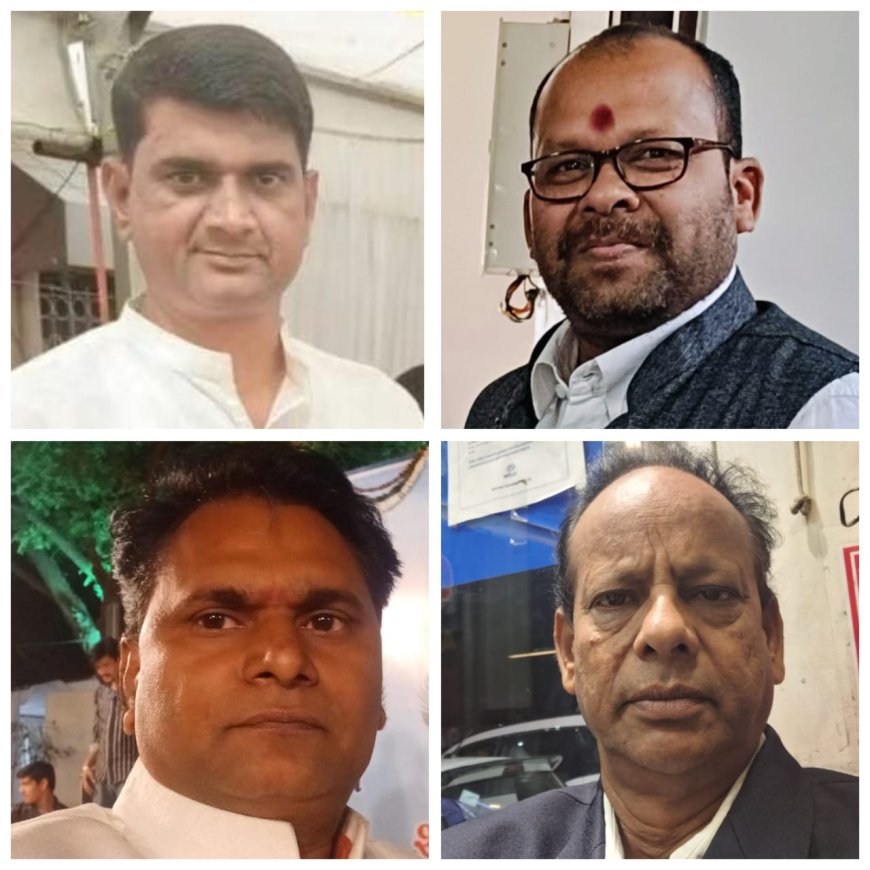 छत्तीसगढ़ राठौर समाज के चुनाव हेतु केंद्रीय पर्यवेक्षक बने जितेन्द्र,चुलेश्वर, रामनिवास, अशोक नियुक्त