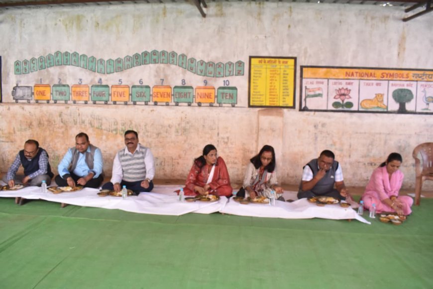 कौन बनेगा करोड़पति में अपनी प्रतिभा प्रदर्शित के चुकी खनिज अधिकारी की अनूठी पहल: स्कूली बच्चों के साथ जिले के आला अधिकारियों ने किया 'न्योता भोज'
