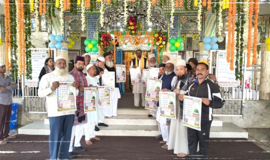 वक्फ बोर्ड चेयरमेन डॉ. सलीम राज ने किया शहंशाह-ए-छत्तीसगढ़ कैलेंडर का विमोचन