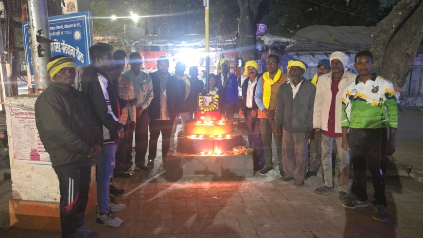 गोंड़ आदिवासी समाज रूद्रशिव ताला- महासभा के पदाधिकारी एवं कार्यकर्ताओं ने अमर शहीद वीर नारायण सिंह को 10 दिसंबर उनके बलिदान दिवस पर याद कर किया नमन दी गई पेनांजलि अर्पित