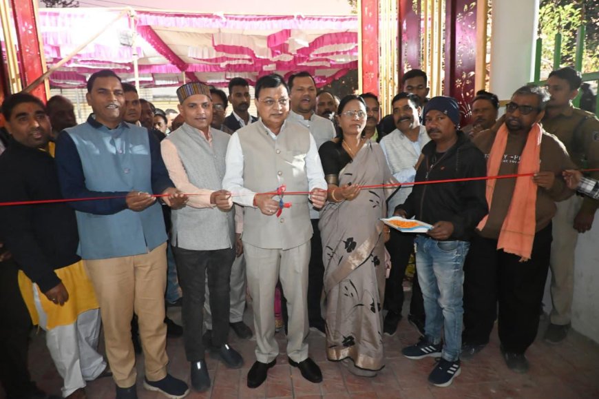 उद्योग मंत्री ने किया ऑक्सी जोन विकास कार्यो का लोकार्पण...पोड़ीबहार में 03 विकास कार्यो के भूमिपूजन सहित कुल 179 लाख रू. के विकास कार्यो की दी सौगात