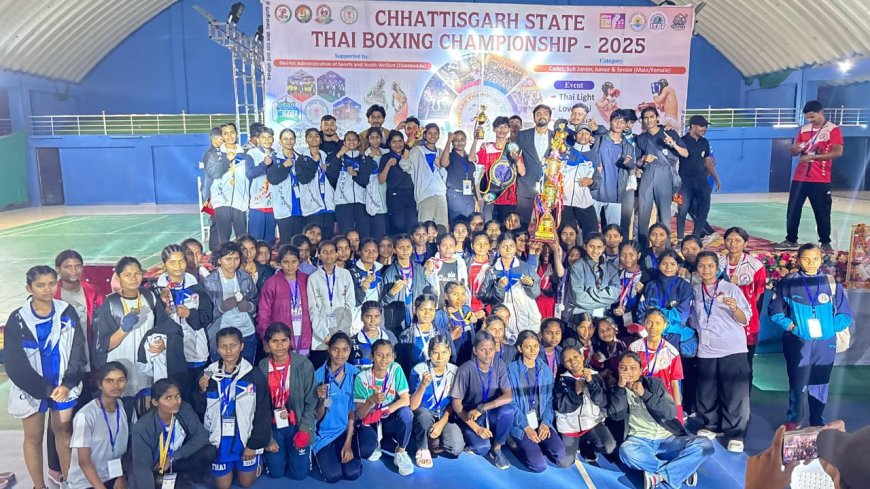 दन्तेवाड़ा ने रचा इतिहास थाई बॉक्सिंग स्टेट चैम्पियनशिप का  आयोजन 19 जिलों के खिलाड़ियों की उपस्थिति दन्तेवाड़ा बना समूचे राज्य का चैम्पियन