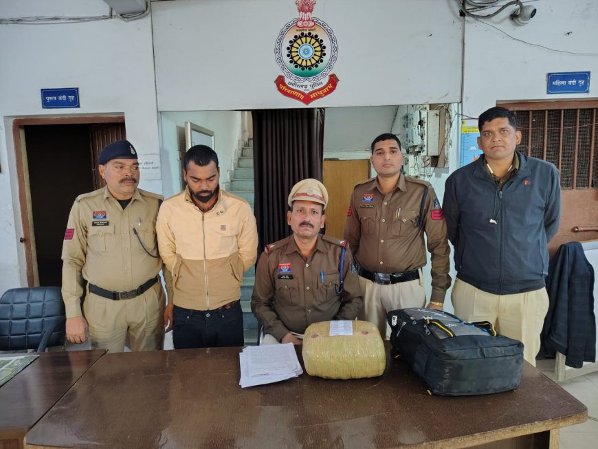 सिरगिट्टी पुलिस की कार्रवाई...अवैध गांजा बिक्री हेतु ग्राहक तलाश रहा एक युवक पकड़ा गया...66 हजार रुपये का मादक पदार्थ जब्त