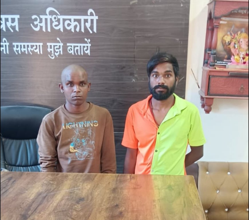 शराब के पैसों को लेकर विवाद...सरकंडा पुलिस ने किया त्वरित एक्शन