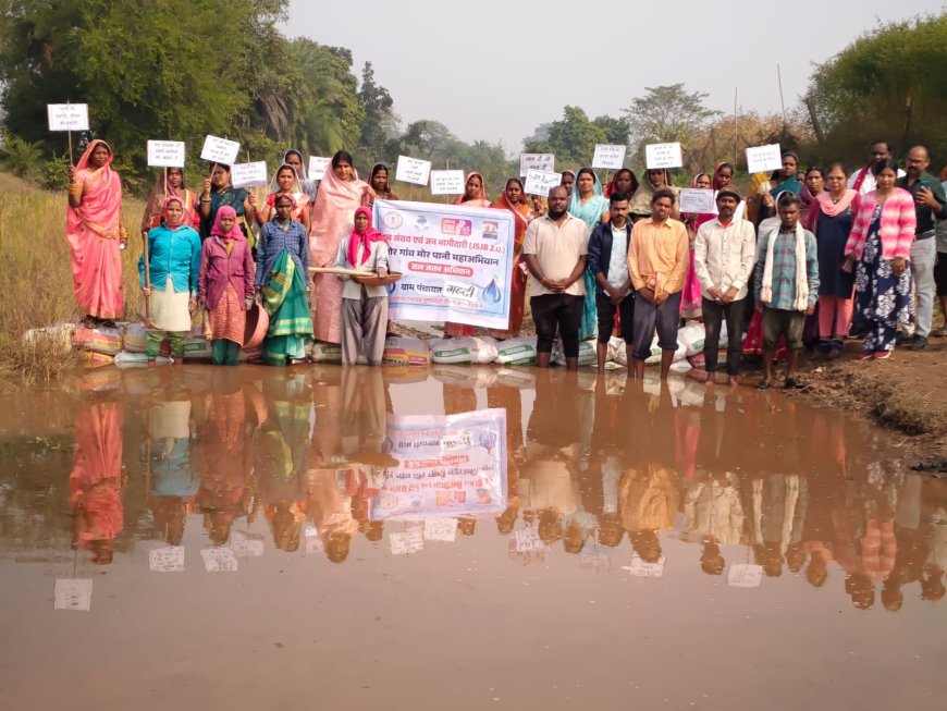 जल सरंक्षण के लिए नालों में बोरी बंधान कर भूजल स्तर बढ़ाने की पहल की गई