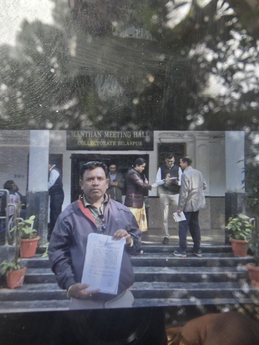 रतनपुर में कुछ रसूखदार आदिवासियों का ज़मीन छीनने में।जुटे हुए हैं