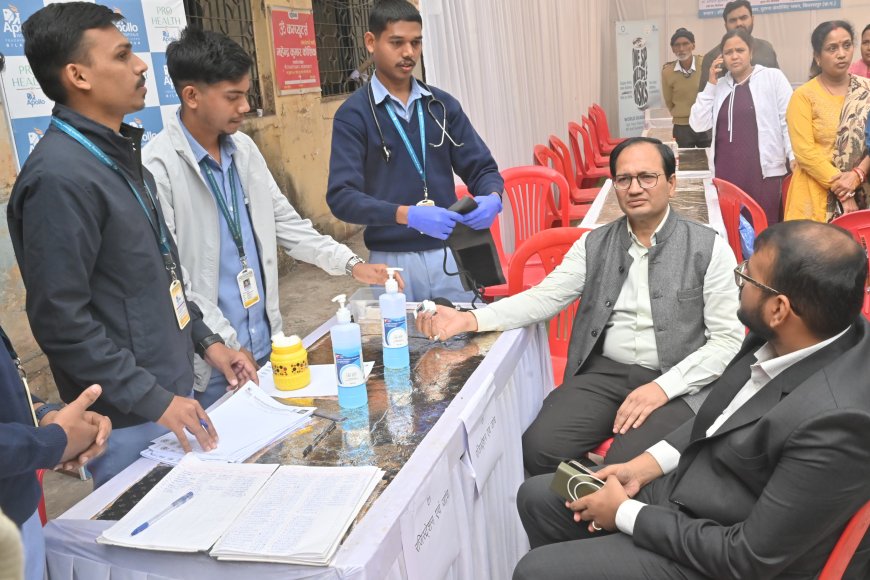 अपोलो द्वारा आयोजित निःशुल्क चिकित्सा शिविर का कलेक्टर ने किया शुभारंभ...200 लोगों ने कराई स्वास्थ्य जांच और ली डॉक्टरी सलाह