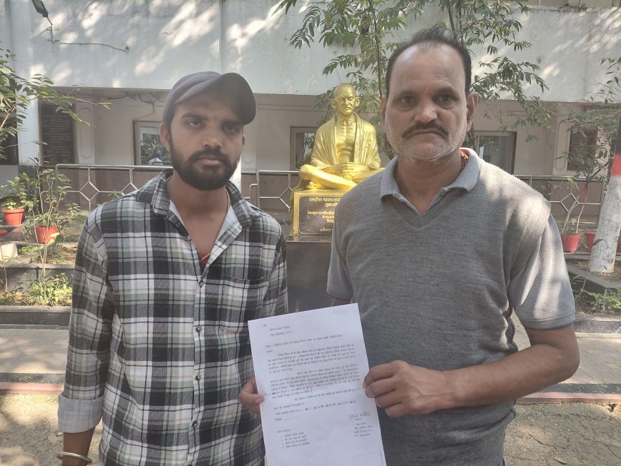 एग्रीस्टेक एवं एकीकृत किसान पोर्टल की तकनीकी खामियों से किसान परेशान...पंजीयन लंबित होने से धान विक्रय बाधित