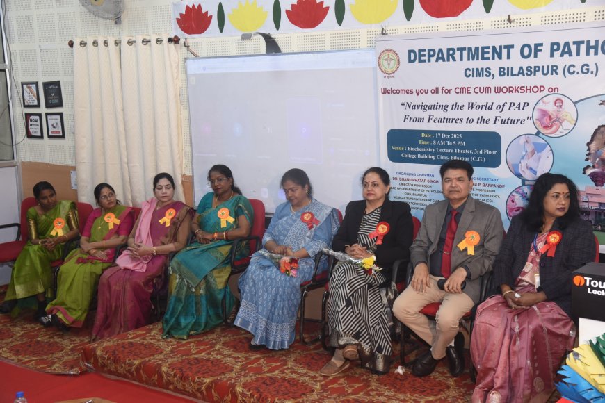 सिम्स में सर्वाइकल कैंसर पर कार्यशाला आयोजित