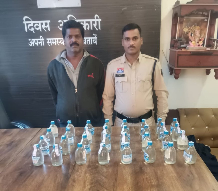 ग्राम नगोई में चोरी -छिपे बिक रही थी अवैध शराब...32 पाव देशी प्लेन शराब जब्त...सरकण्डा पुलिस ने दबोचा आरोपी