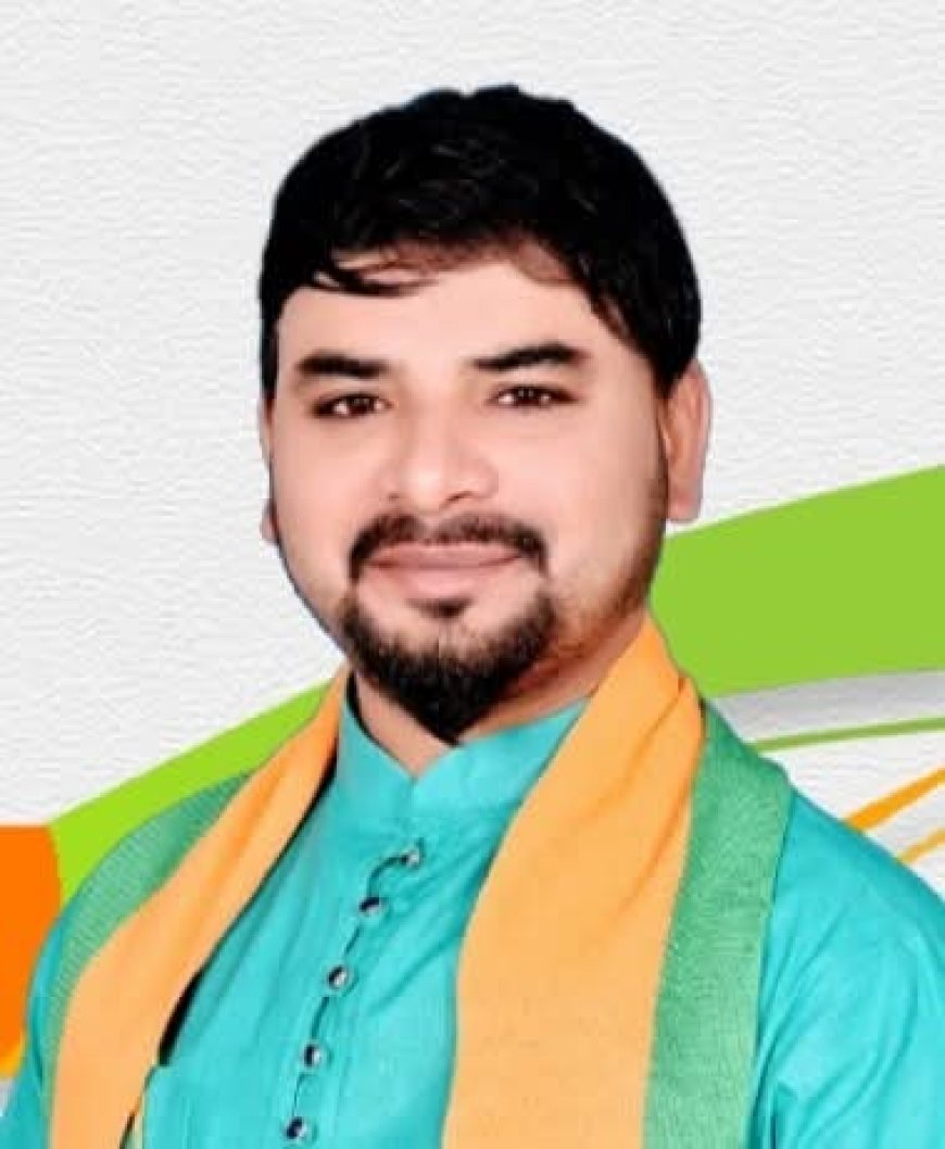 शाहिद रज़ा बने प्रदेश मीडिया प्रभारी...भाजपा प्रदेश अल्पसंख्यक मोर्चा मे मिली बड़ी जिम्मेदारी...कार्यकर्ताओं में उत्साह