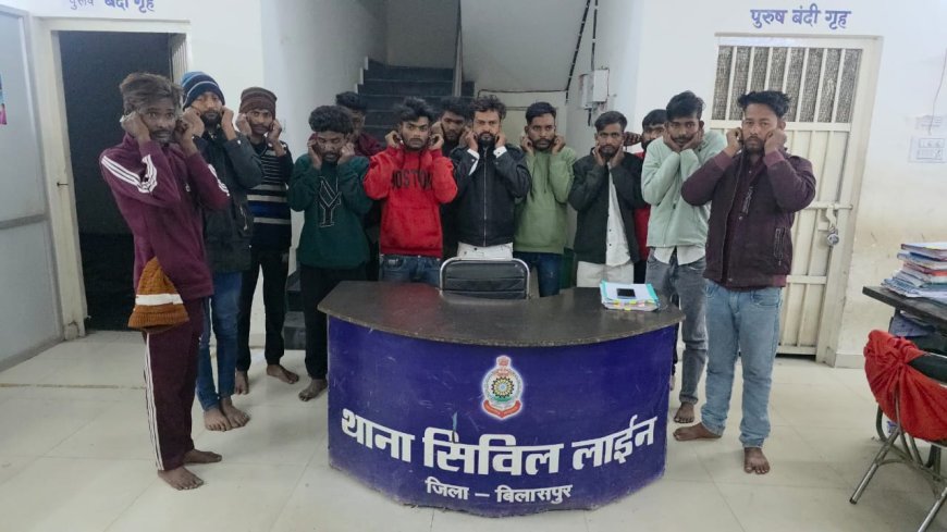 सिविल लाइन पुलिस की बड़ी कार्रवाई: धारदार हथियार के साथ 1 युवक गिरफ्तार...अशांति फैलाने वाले 12 पर प्रतिबंधात्मक कार्रवाई