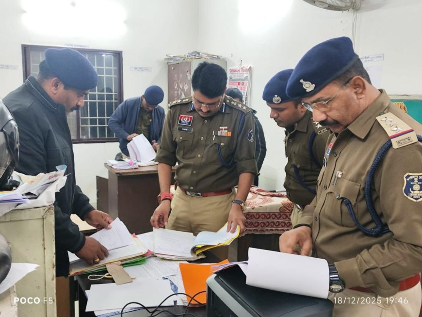 एसएसपी रजनेश सिंह का थाना सिविल लाइन का आकस्मिक निरीक्षण...लंबित मामलों के त्वरित निराकरण व सख्त कार्रवाई पर दिए स्पष्ट निर्देश