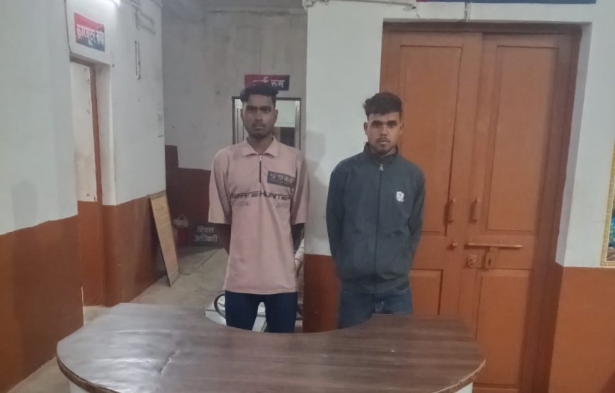 कानून -व्यवस्था बनाए रखने कोनी पुलिस सख्त...दो आरोपियों पर कार्रवाई