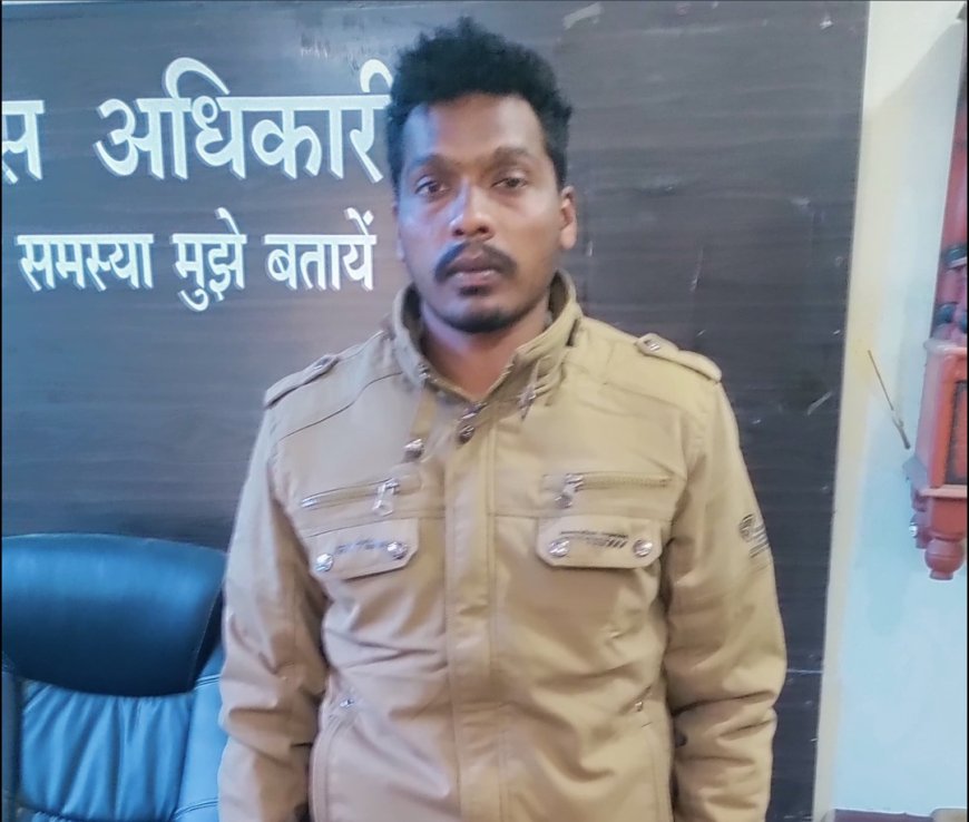 सोशल मीडिया फ्रेंडशिप बनी अपराध की वजह...अश्लील विडियो बनाकर ब्लैकमेल करने वाला आरोपी...रिपोर्ट के महज 12 घंटे में सलाखों के पीछे