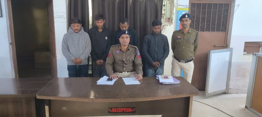 थाना सिरगिट्टी क्षेत्र में शांति भंग की आशंका पर पुलिस की कार्रवाई...4 आरोपियों पर प्रतिबंधात्मक कार्यवाही